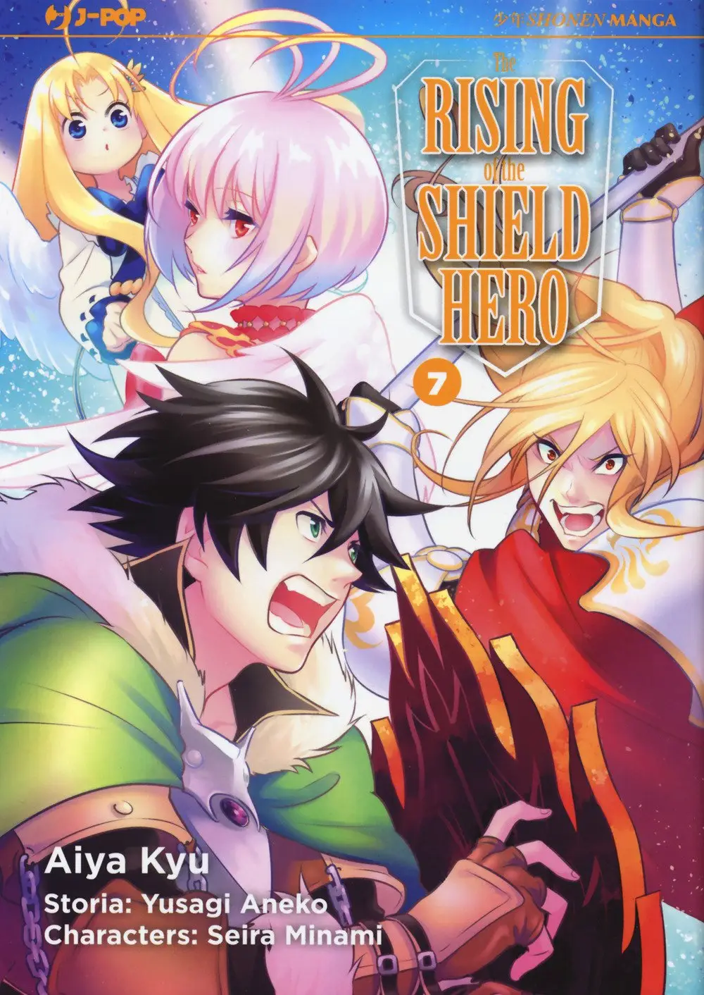 Volume cover